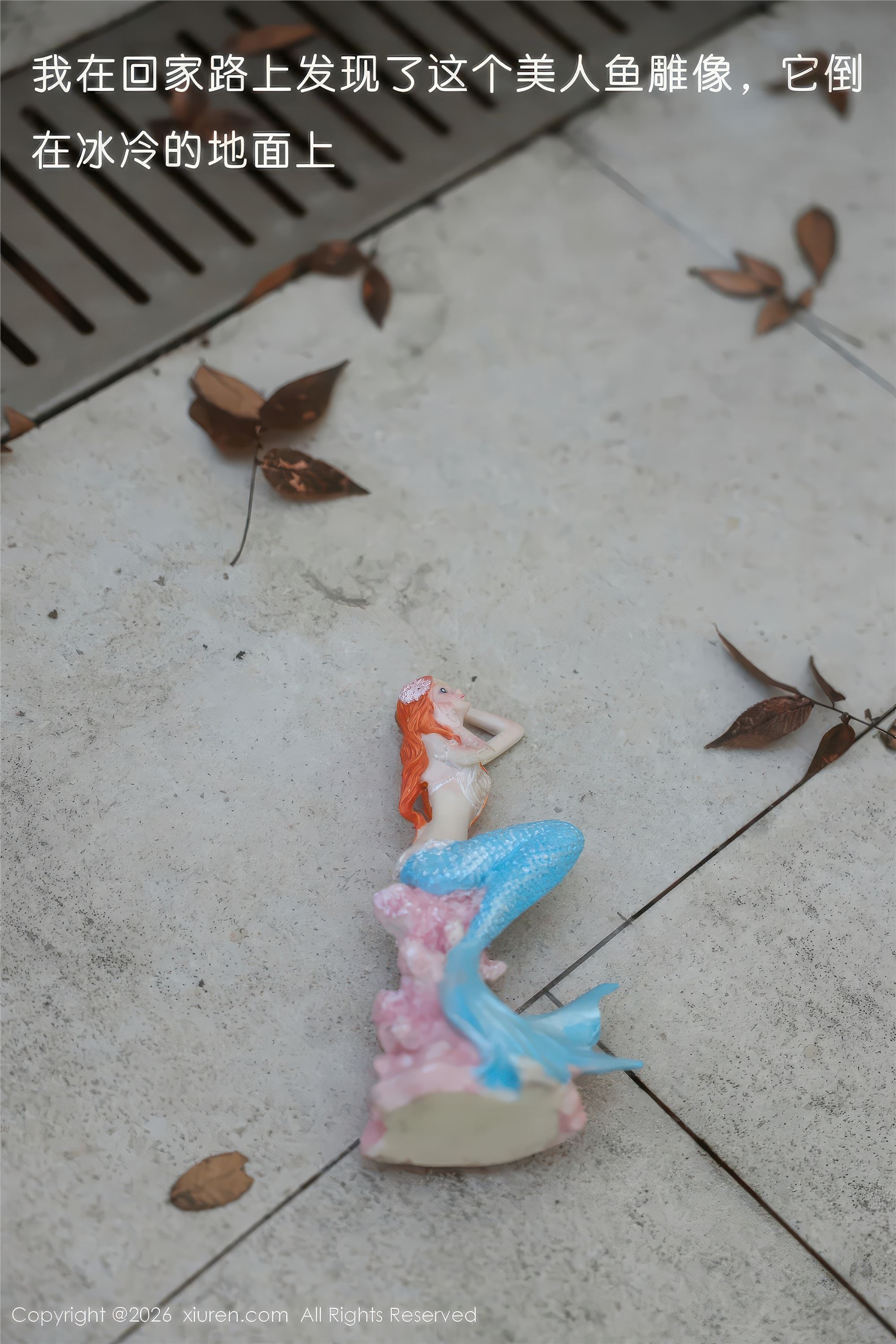 Xiuren秀人网 2026.01.30 NO.11298 小薯条nienie